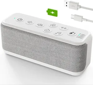 Usa Onlyee Sound Machine for Adults, Usb Rechargeable White