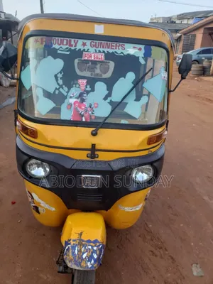 Photo - Bajaj RE 2023 Yellow