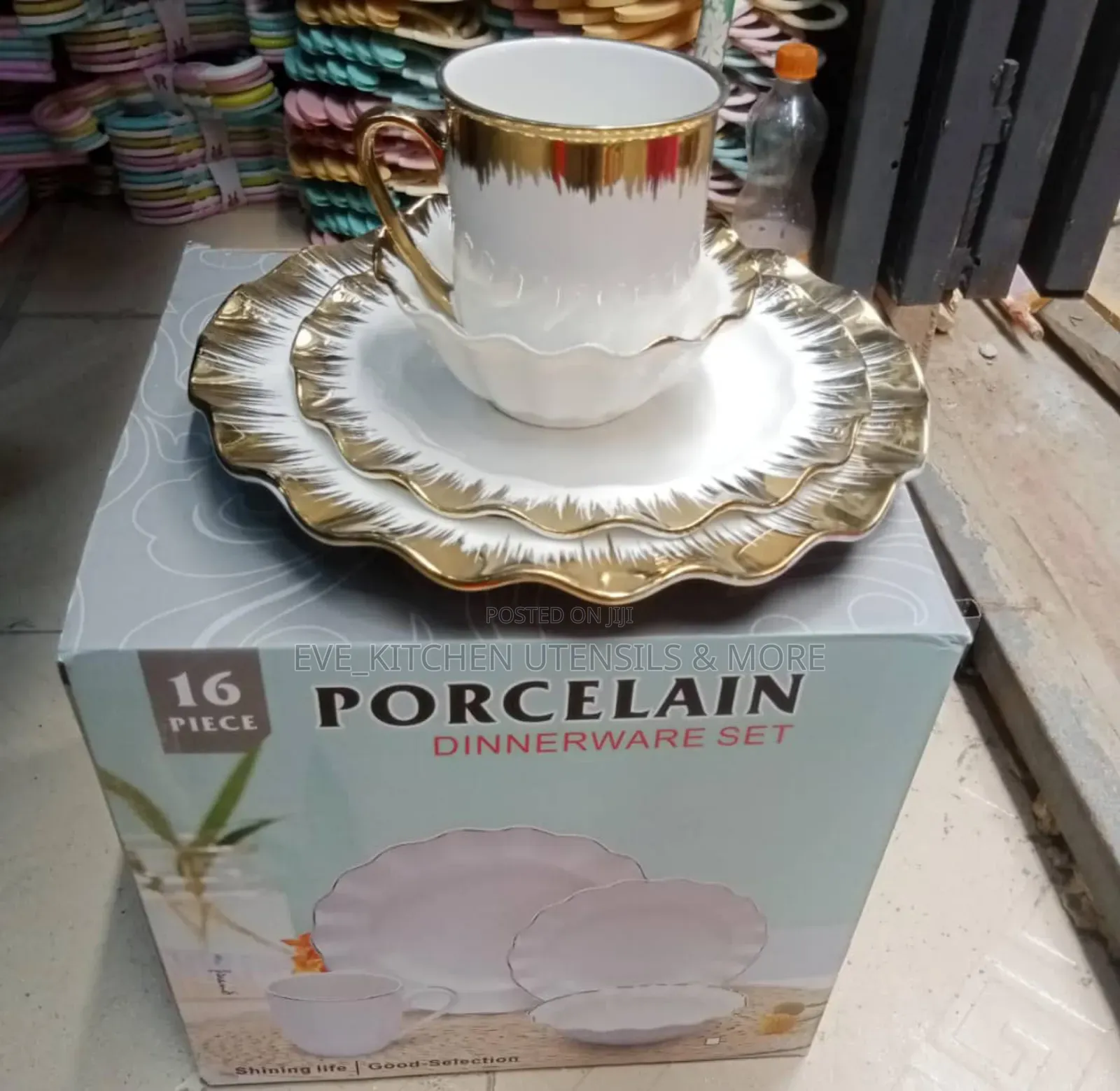 16 PCS Dinner Set