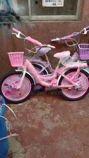 May Size 20 Bike