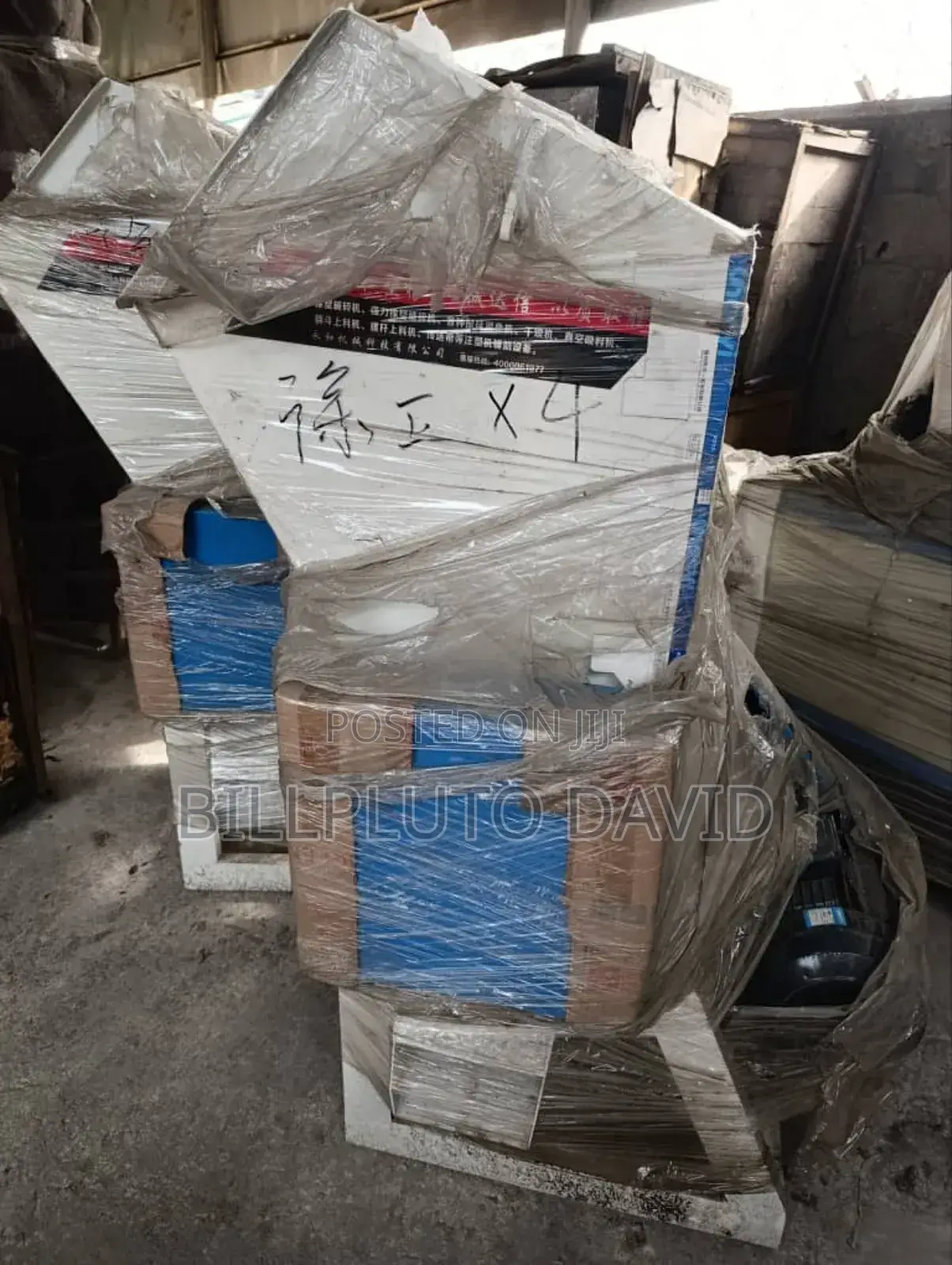 Plastic/Polythene Crusher Machine