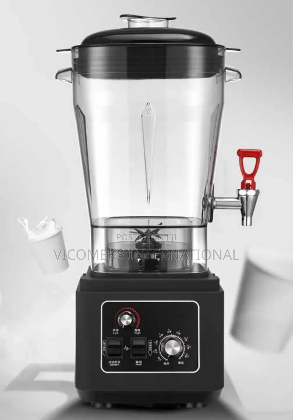 Commercial Blender