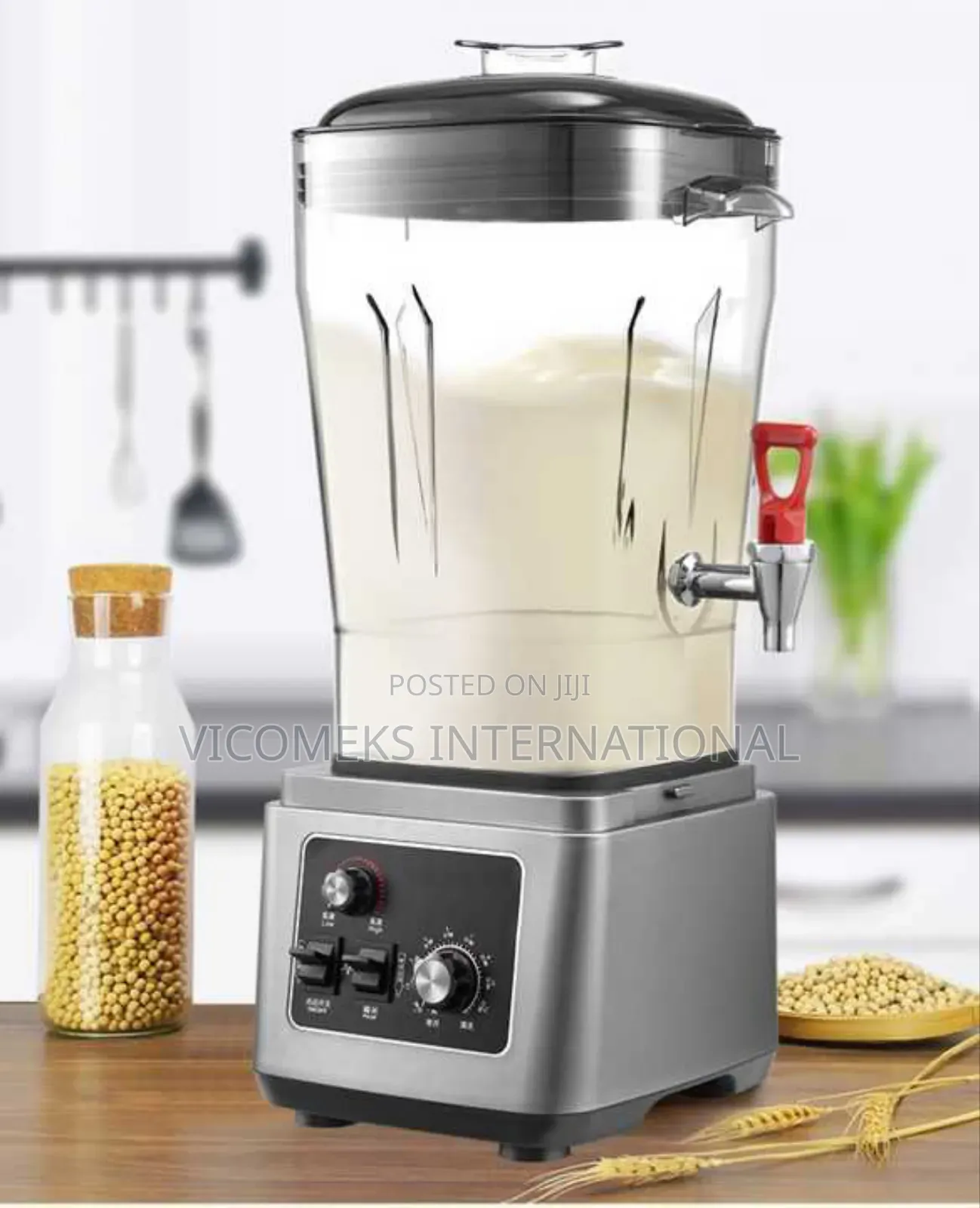 Commercial Blender