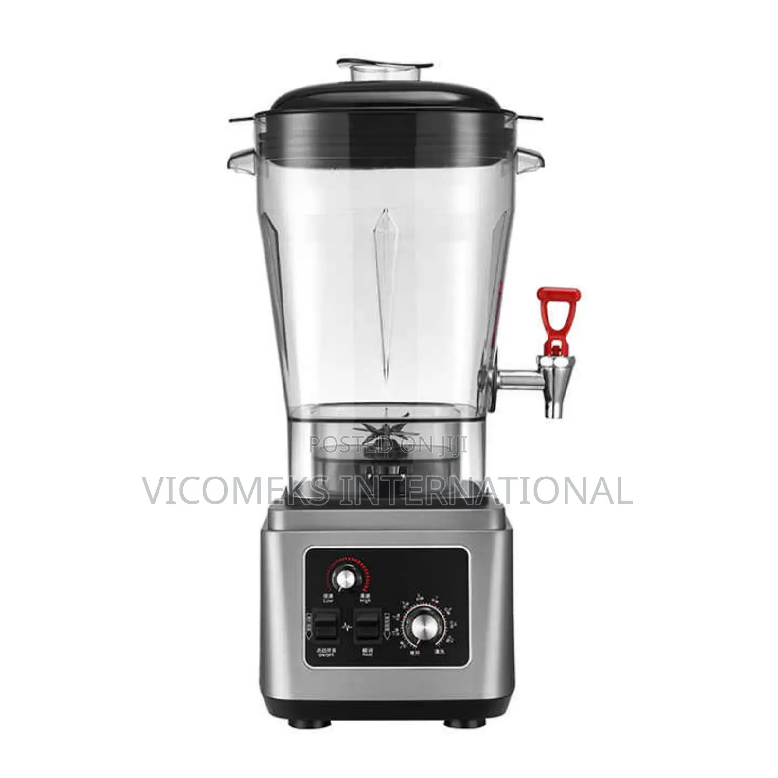 Commercial Blender