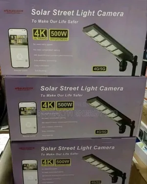 Solar Street CCTV and Lights View, View