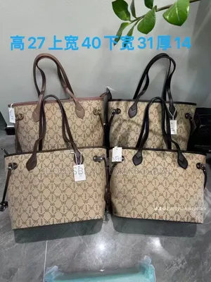 Bags for Sale