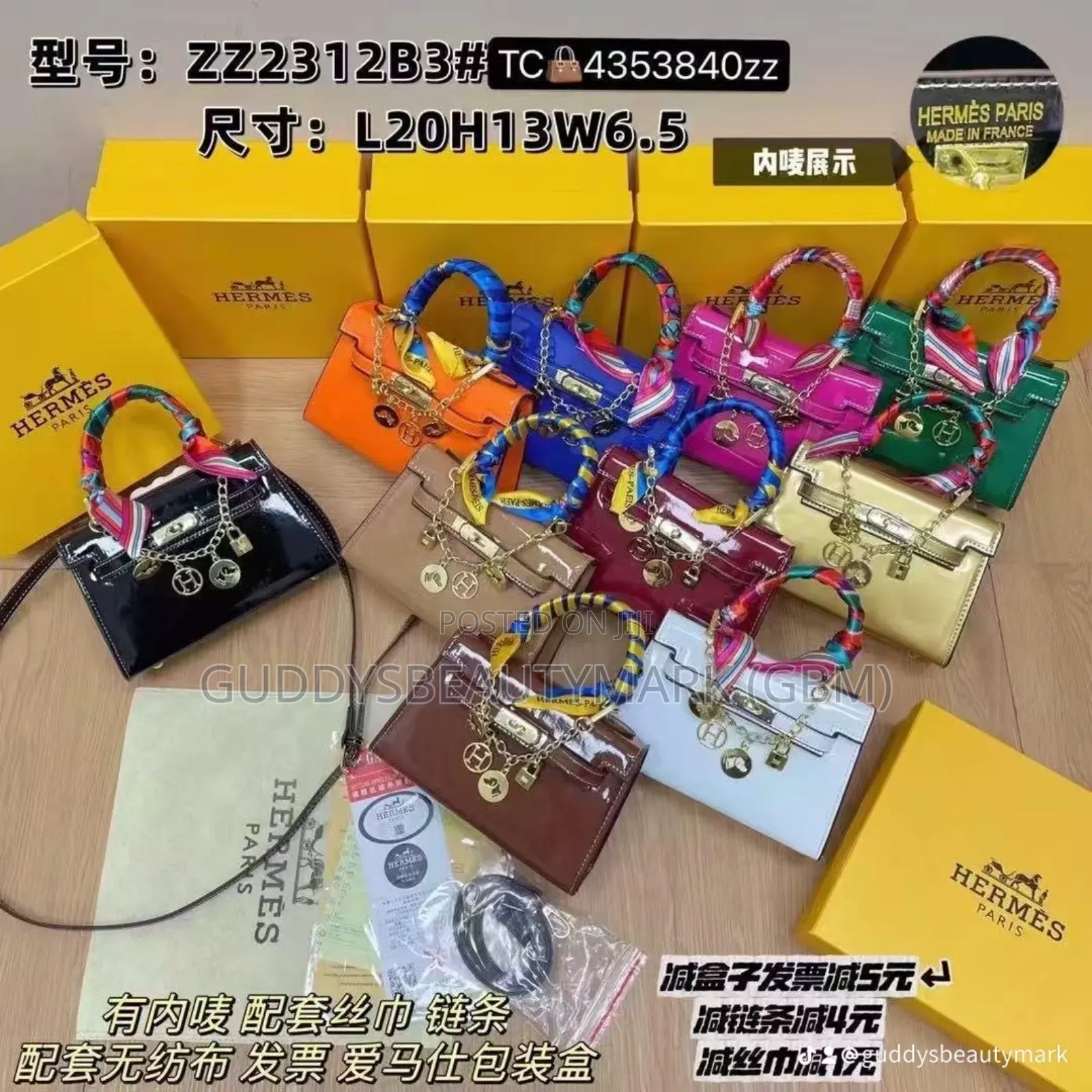 Bags for Sale