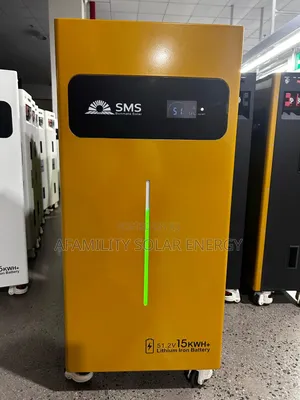 SMS Lithium Battery