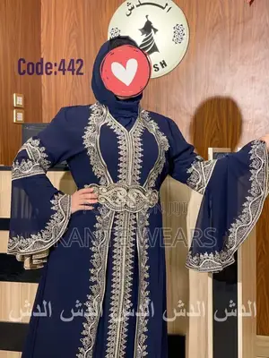 Abaya Dress for Women