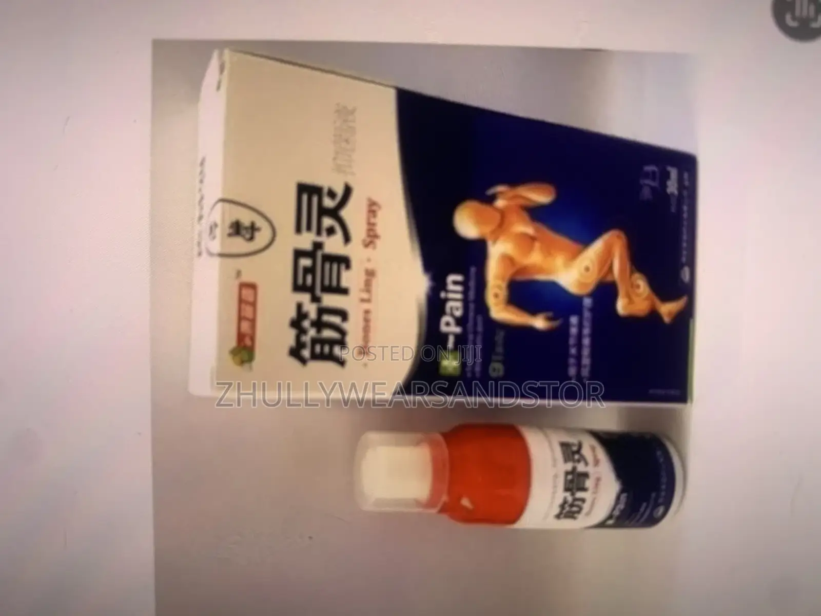 Bine Ling Spray Pain Killer Spray
