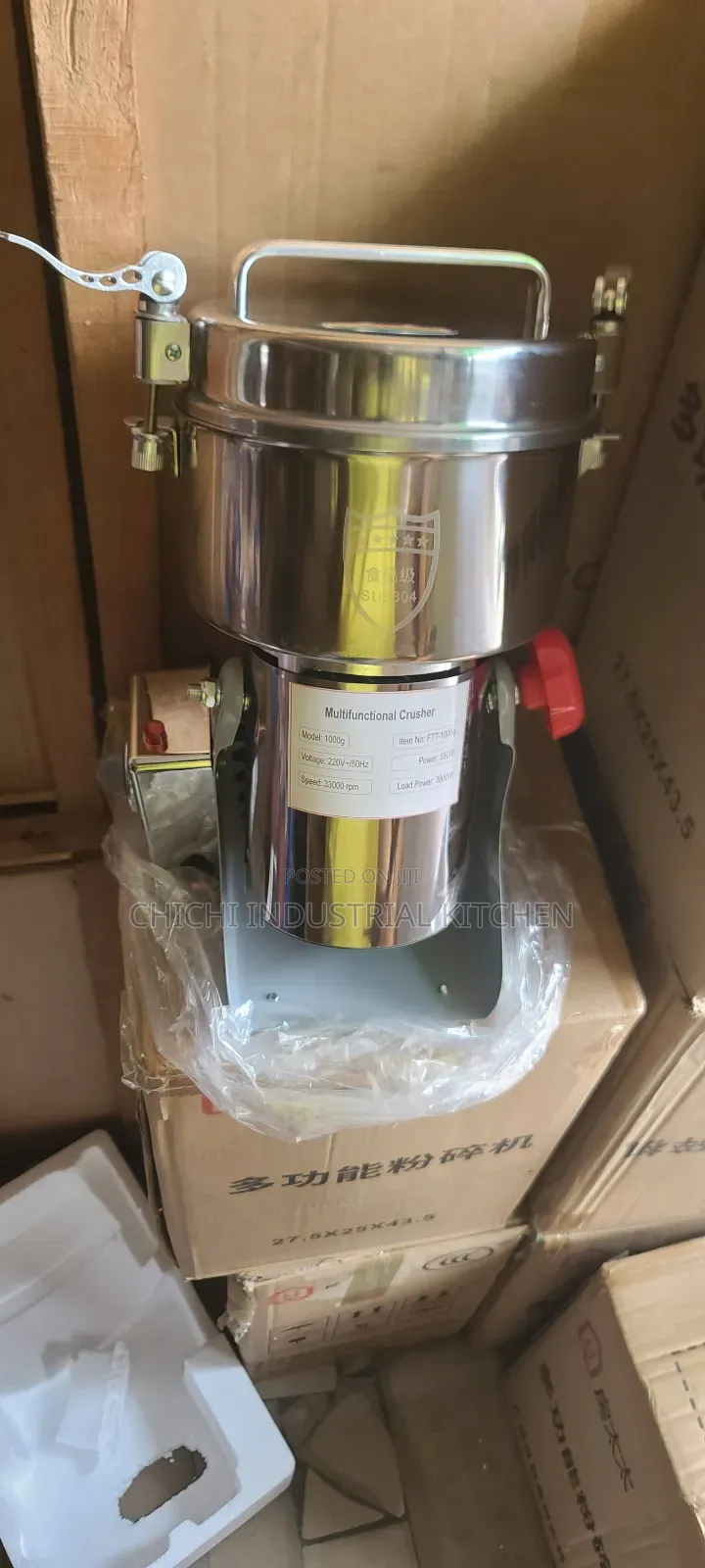 Spice and Herbs Grinder/Crusher 1000 Grams