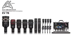 Photo - Ev 7b Usa Standard Professional 7 Set Drum Microphone