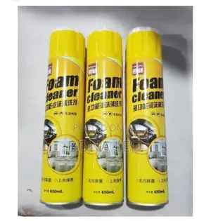 Effective Foam Cleaner
