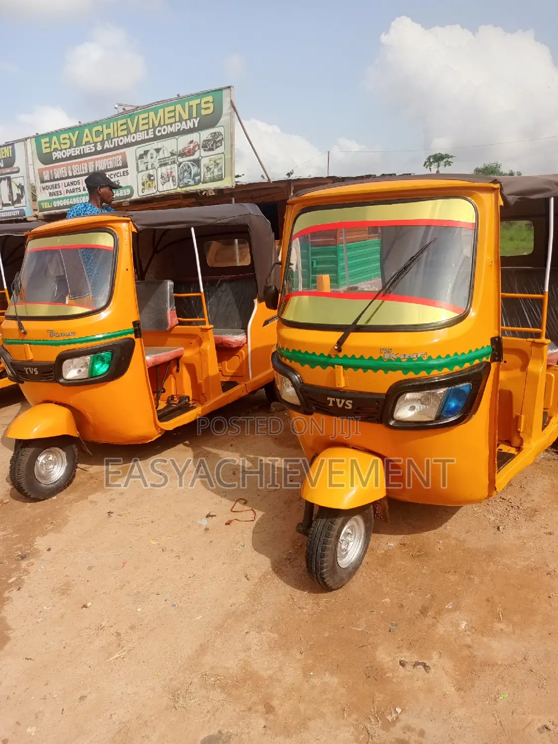 TVS 2023 Yellow
