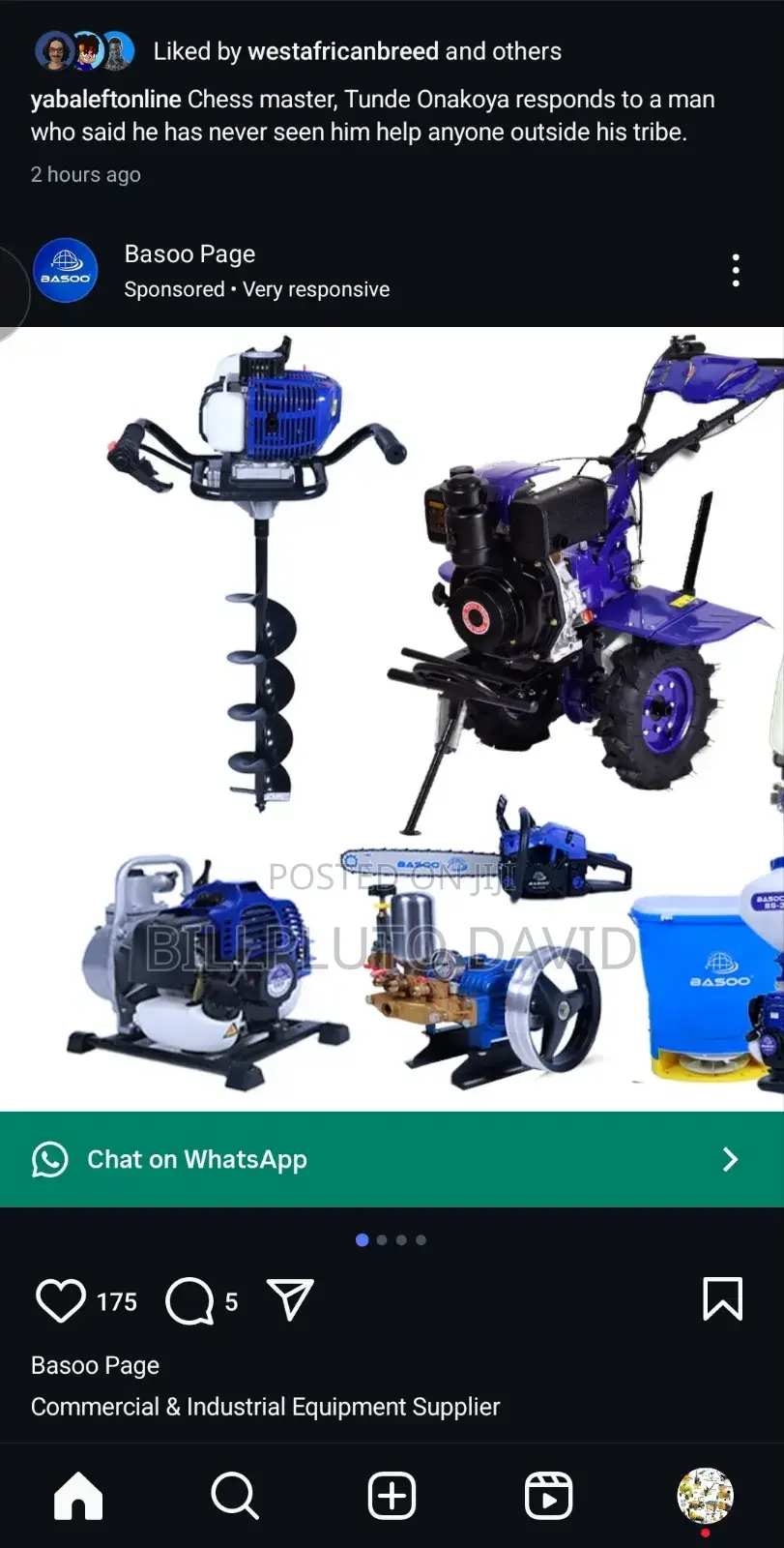 Brush Cutters Machine