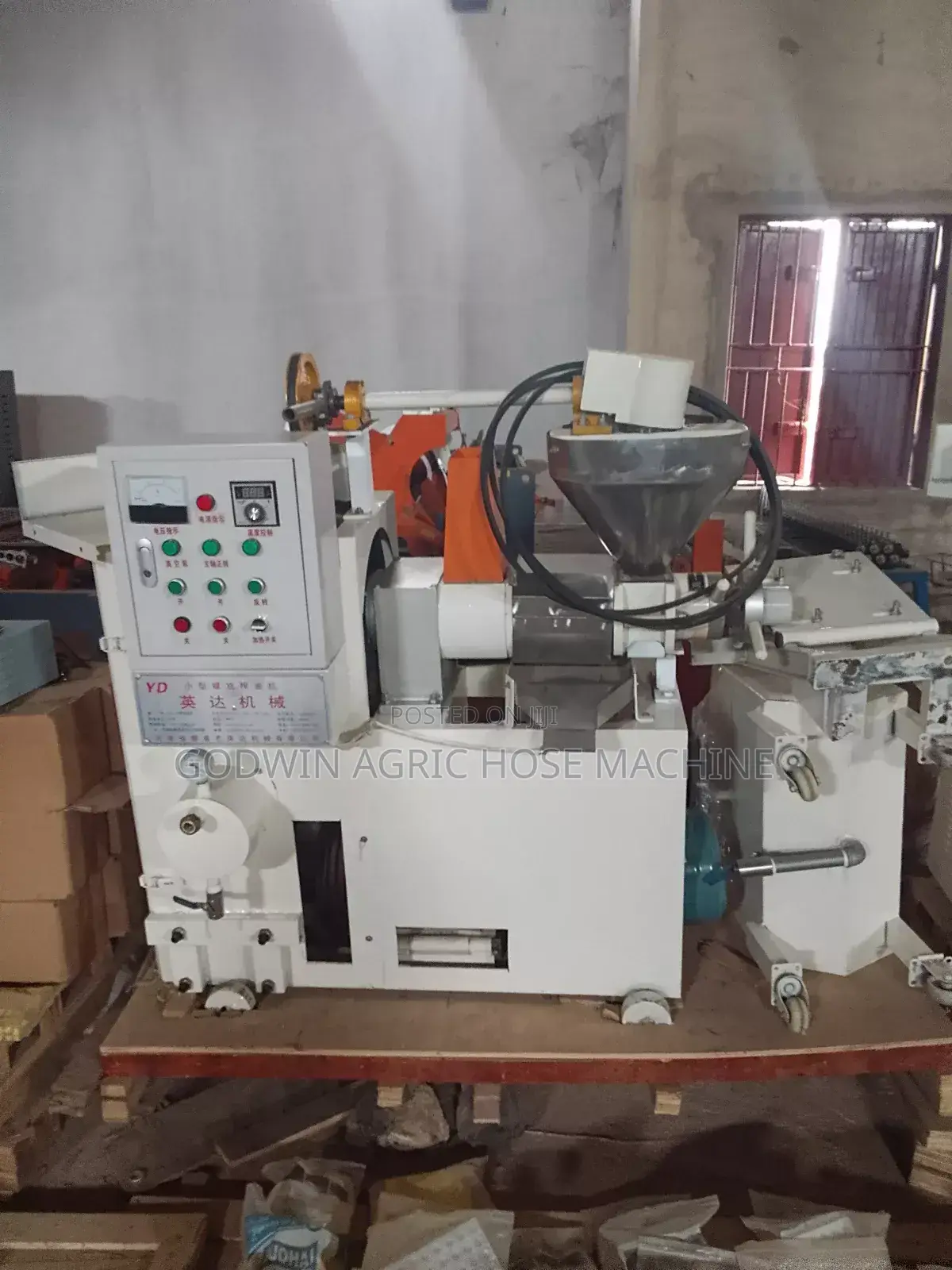 Imported Oil Press Machine