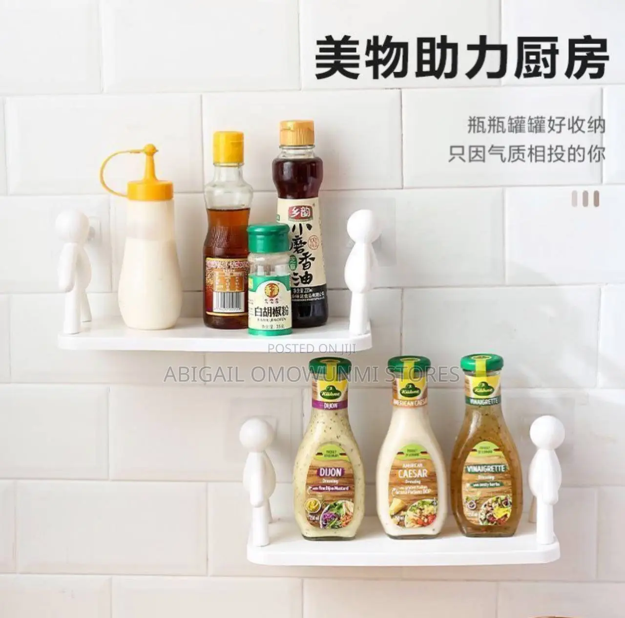 Figurine Shelf