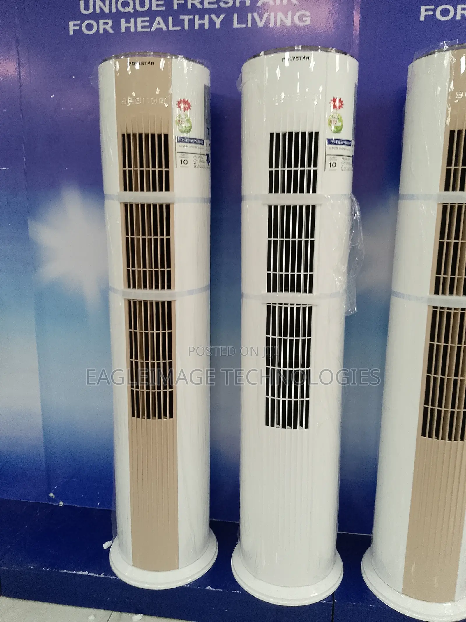 Polystar High Capacity 2 Ton Floor Standing Air Conditioner