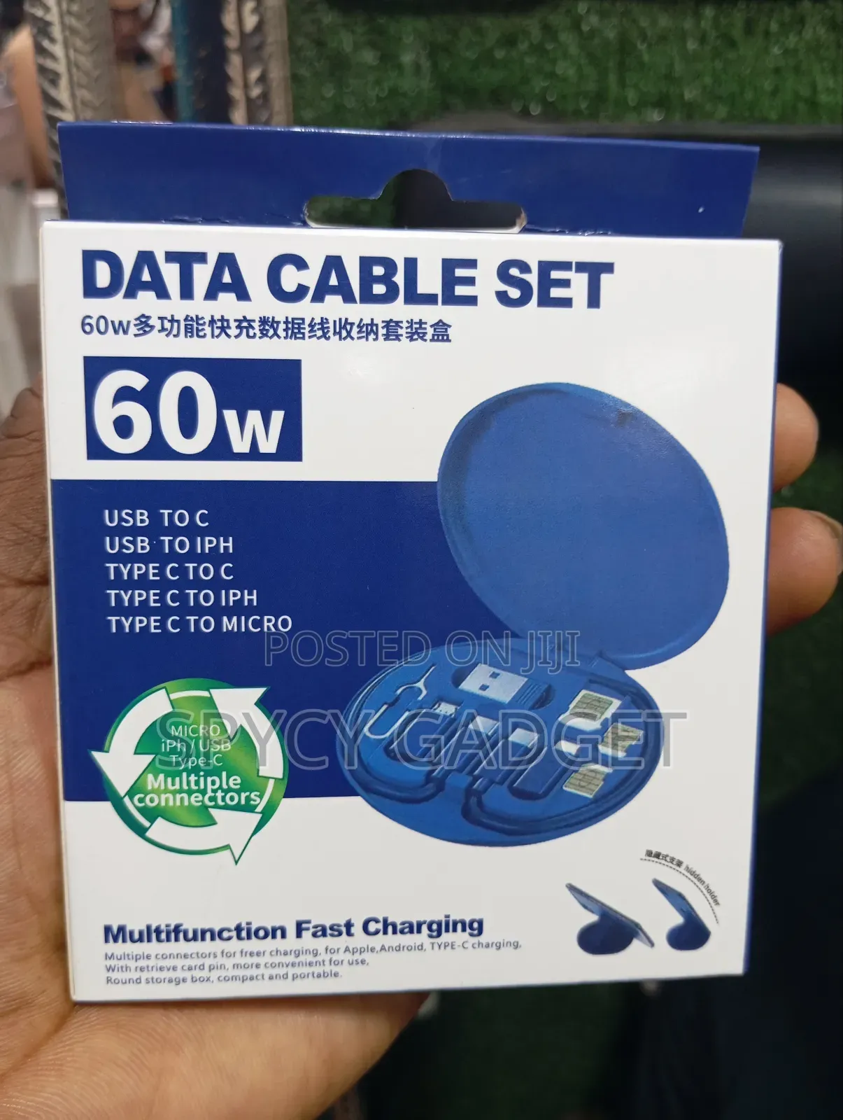 60w Data Cable Set