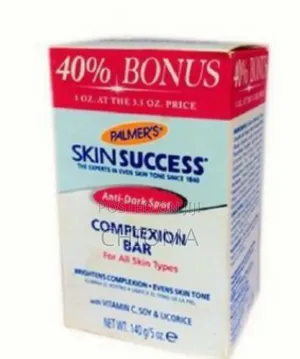 Palmer's Skin Success Anti-Dark Spot Complexion Bar Soap