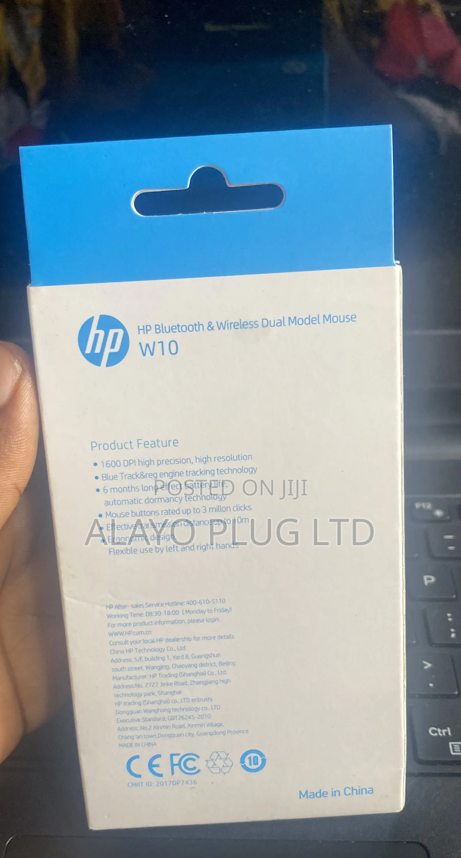 Hp Wireless Dual Model Mouse