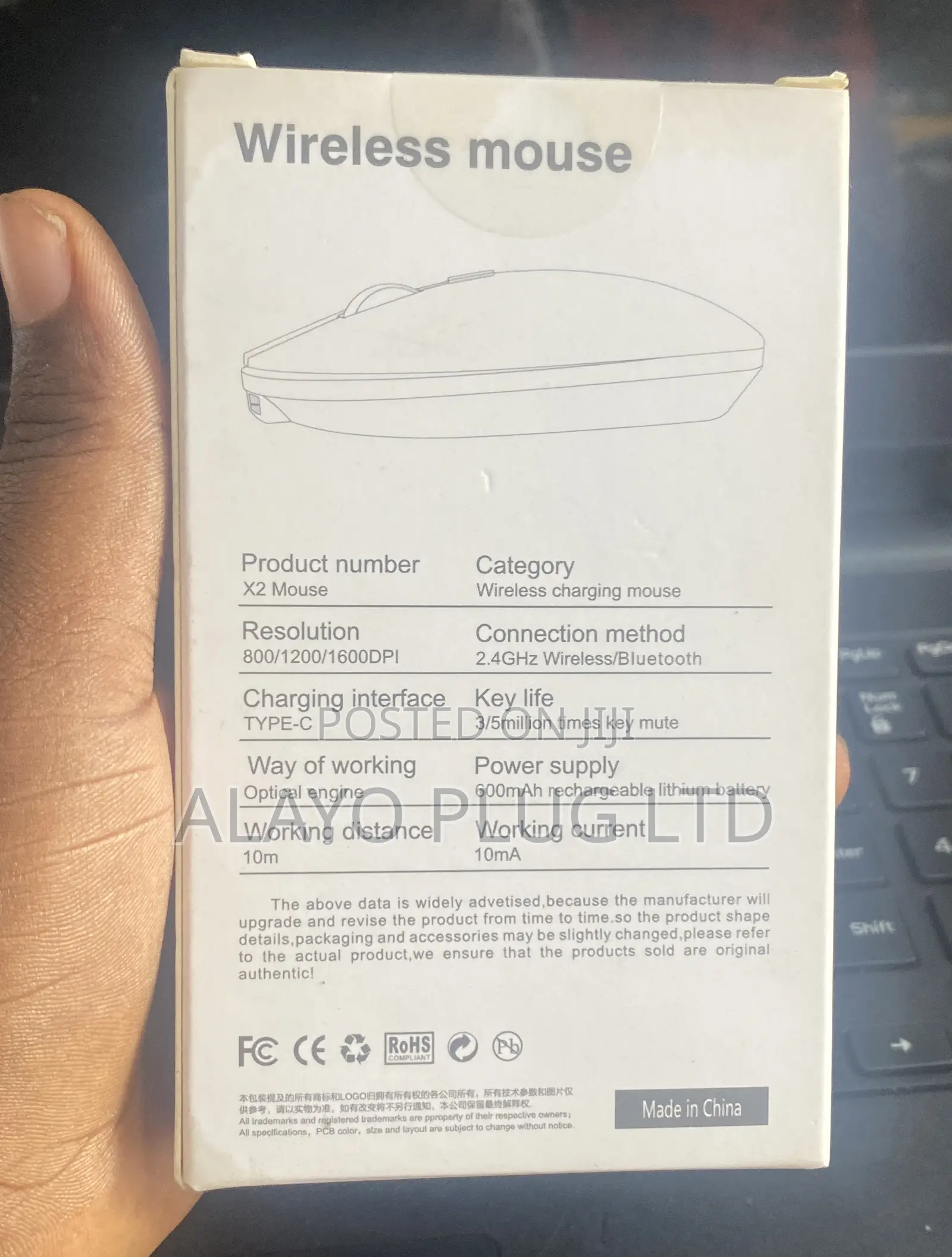 X2 Wireless Mouse