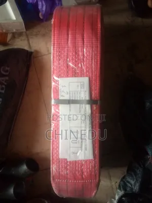 Lifting Belt (5/8)