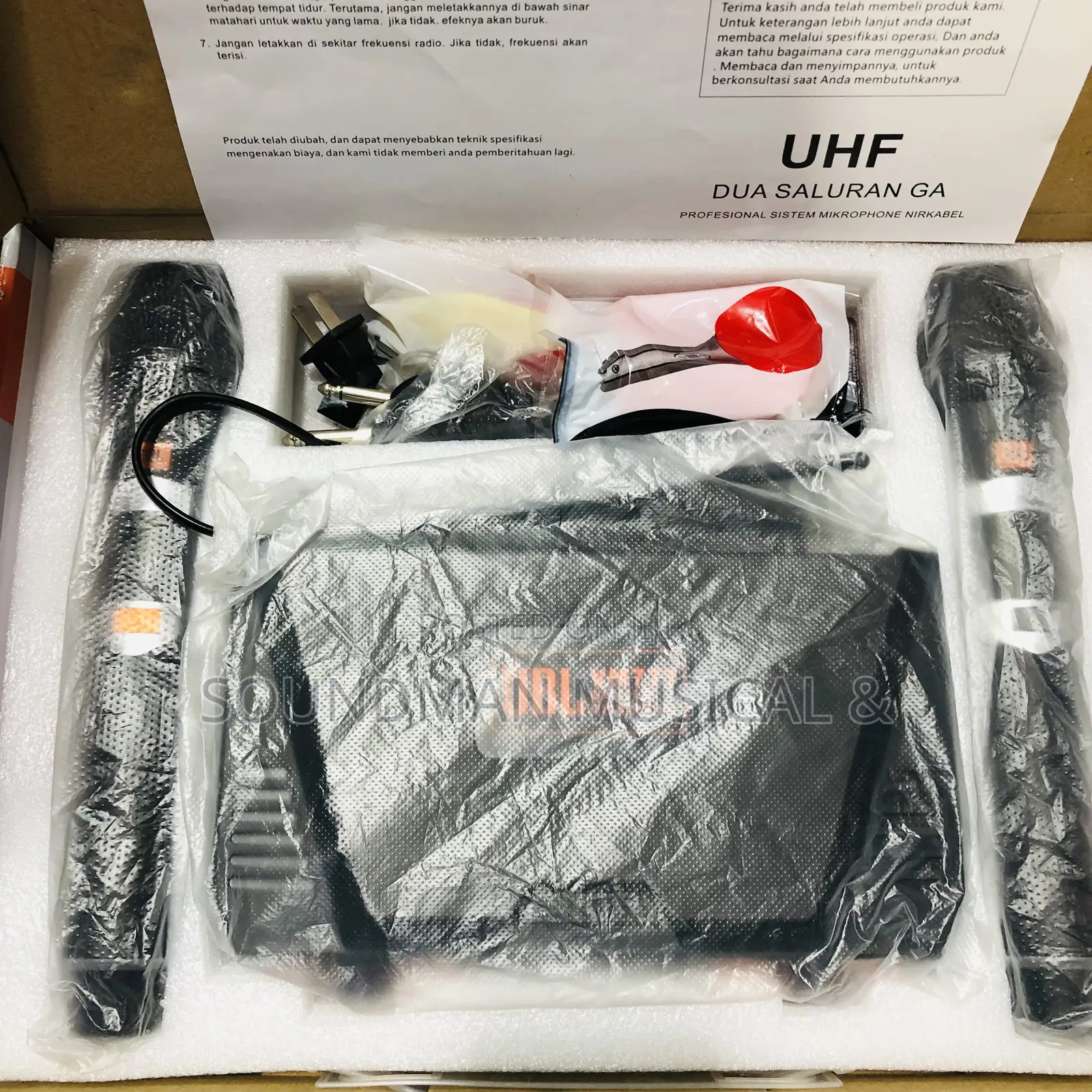 JBL Wireless Microphone System