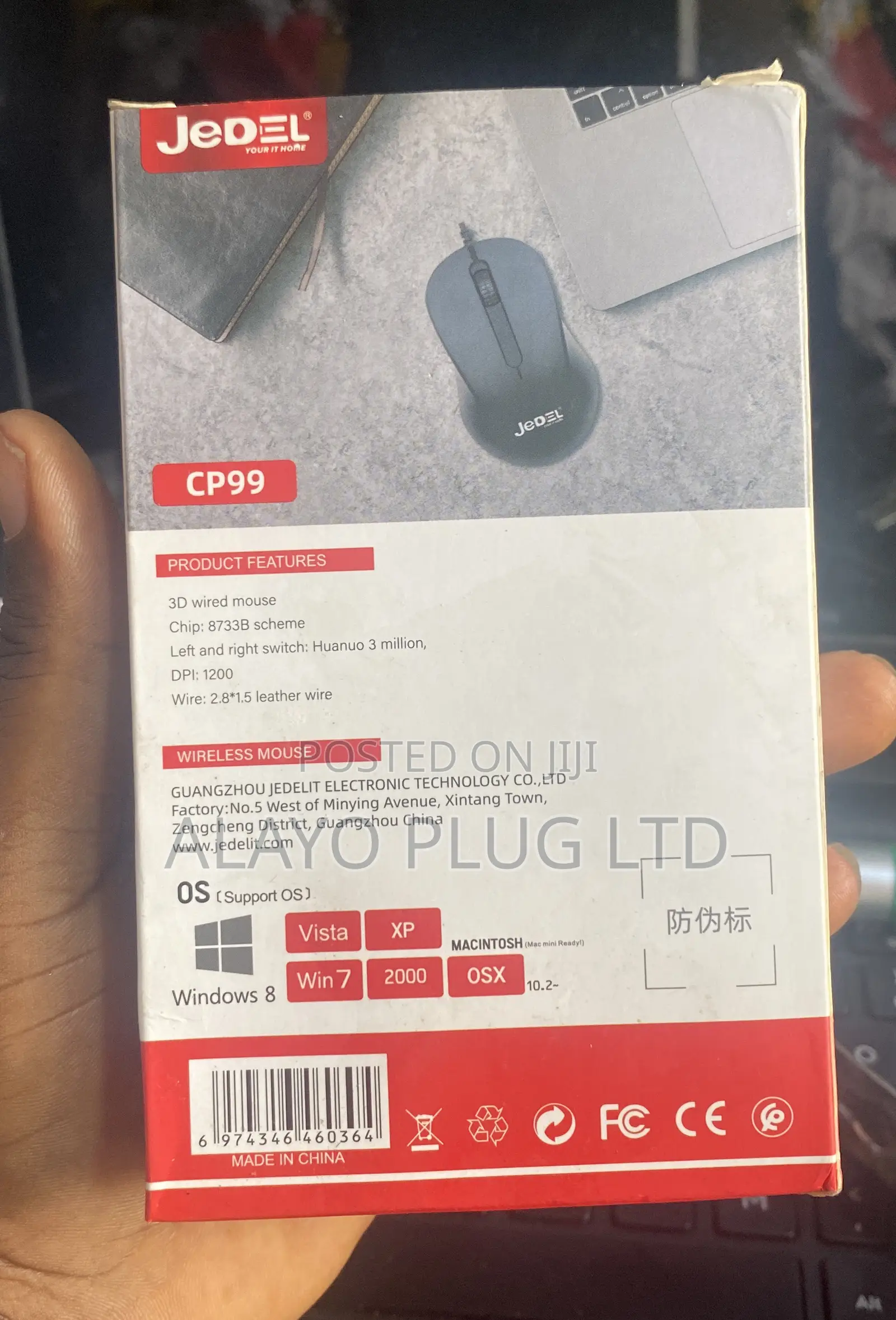 Usb Optical Mouse
