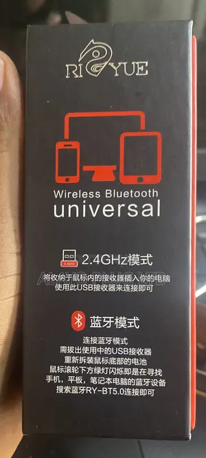Wireless Bluetooth Universal Mouse