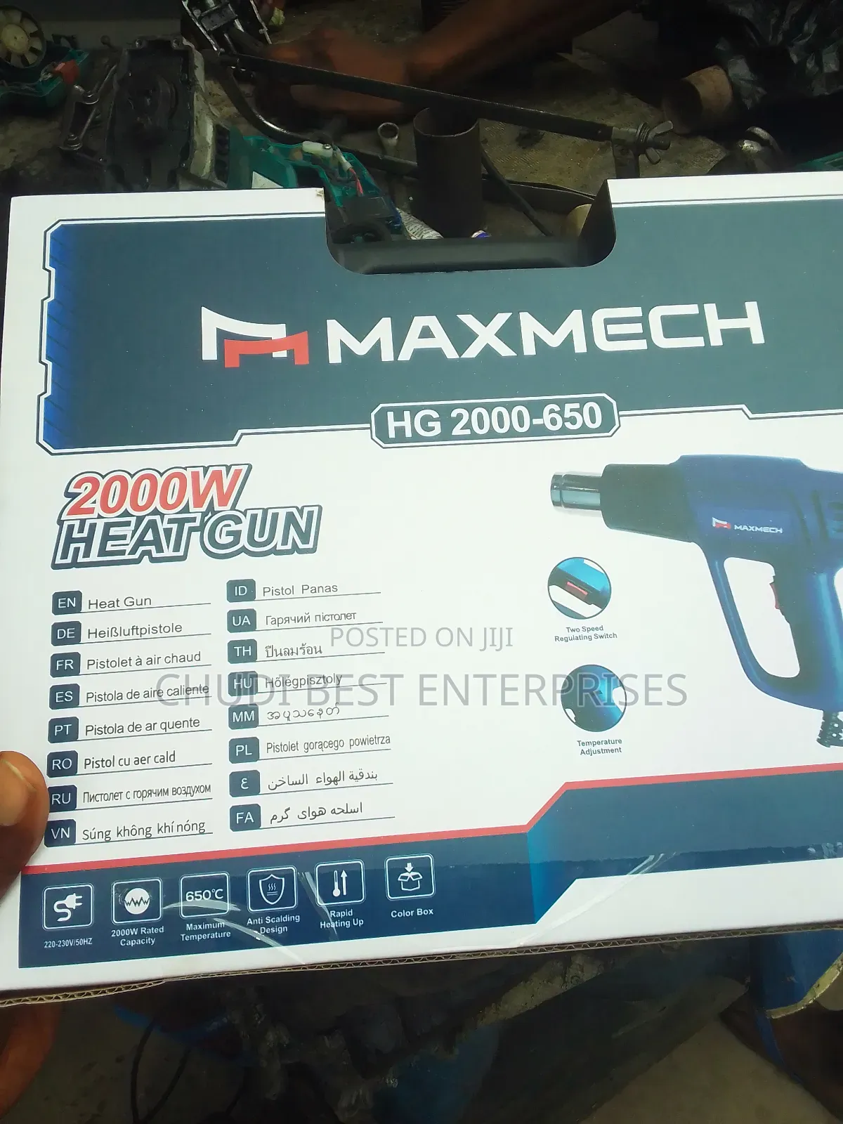 Maxmech Heat Gun