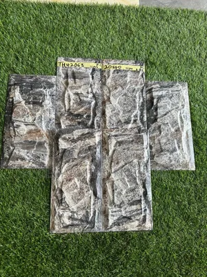 Pillar Fence Stone Face Tile ( 05/25 Designs )