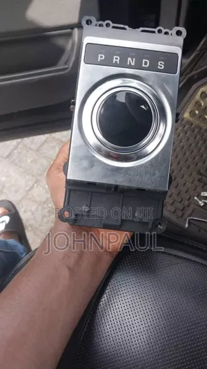 Range Rover Voque Gear Selector 2015