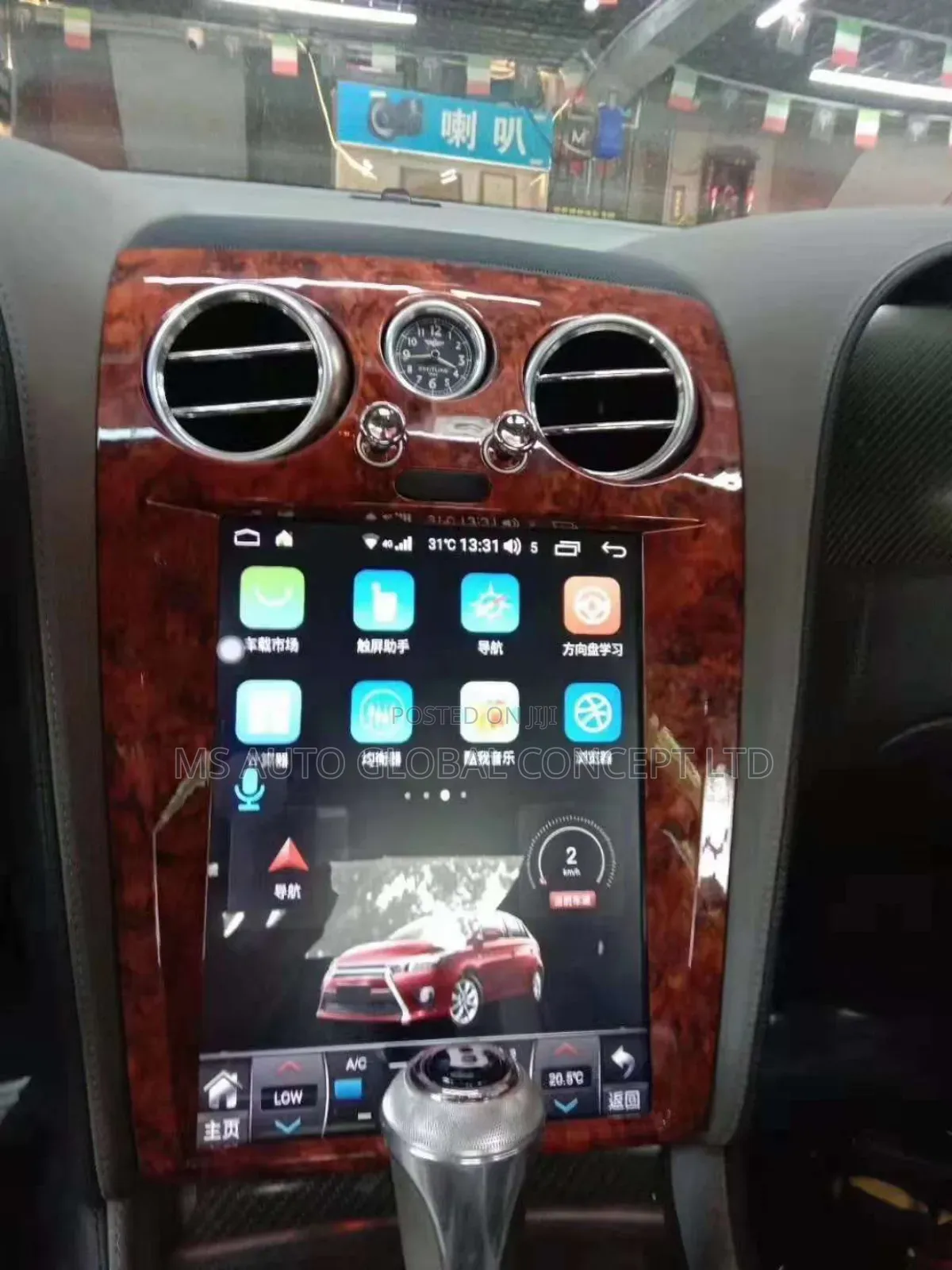 Bentley Continental Android