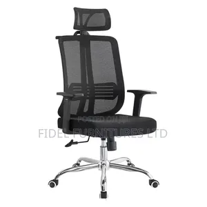Big Net Chair Seivo