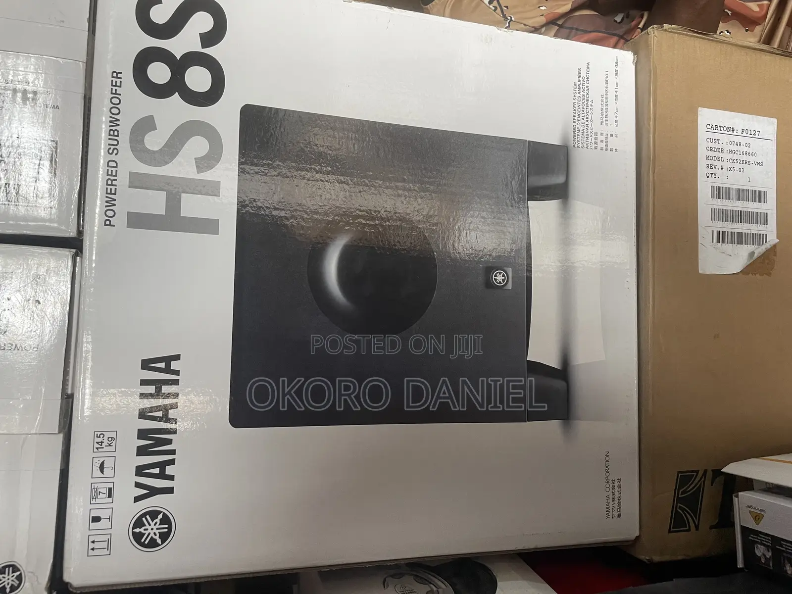 Yamaha Hs8s Active Subwoofer