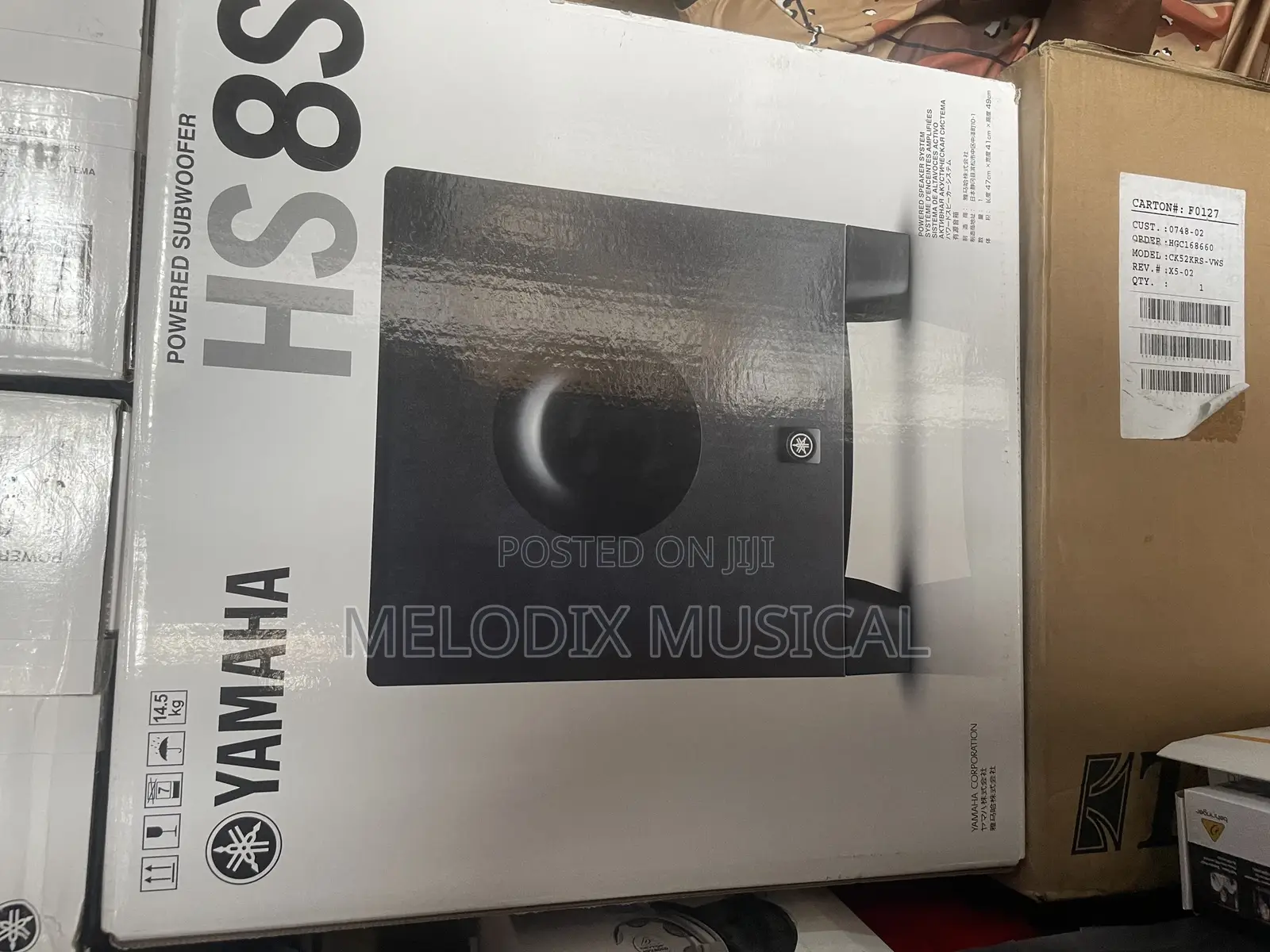 Yamaha Hs8s Active Subwoofer