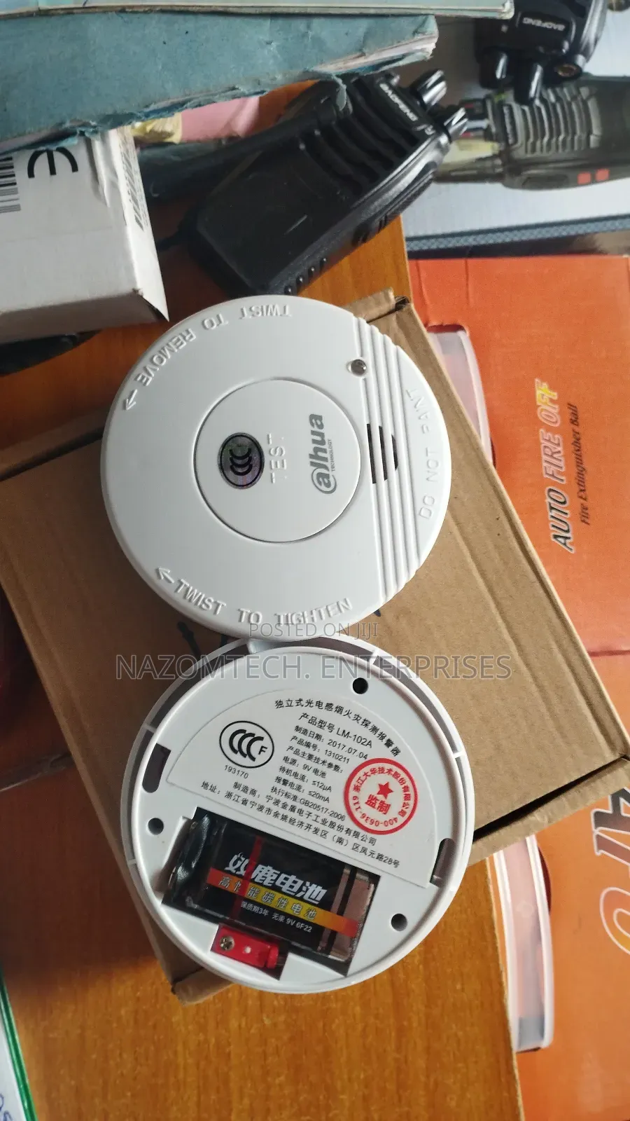 Smoke Alarm