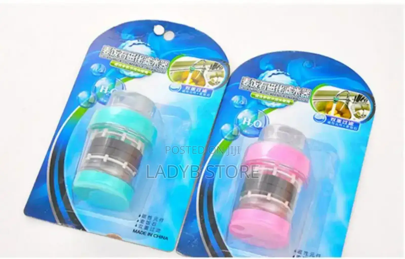 1pc Water Filter 7000