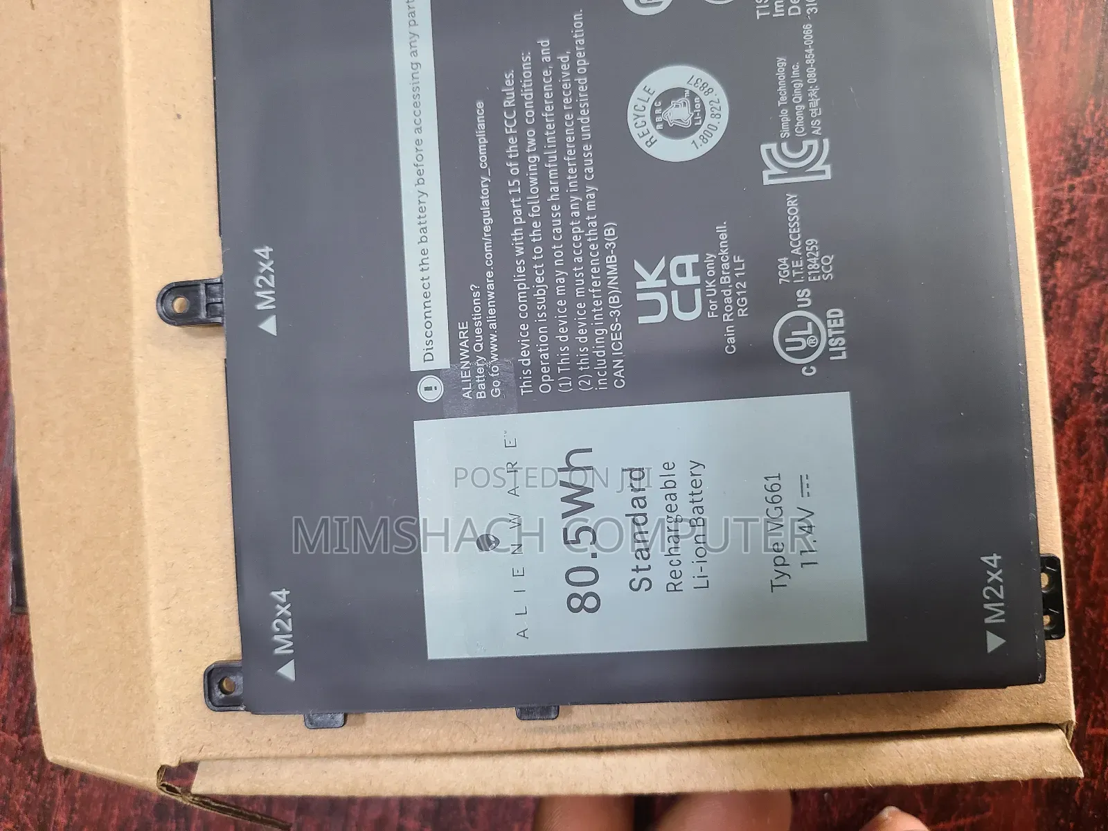 Alienware X14 R1 R2