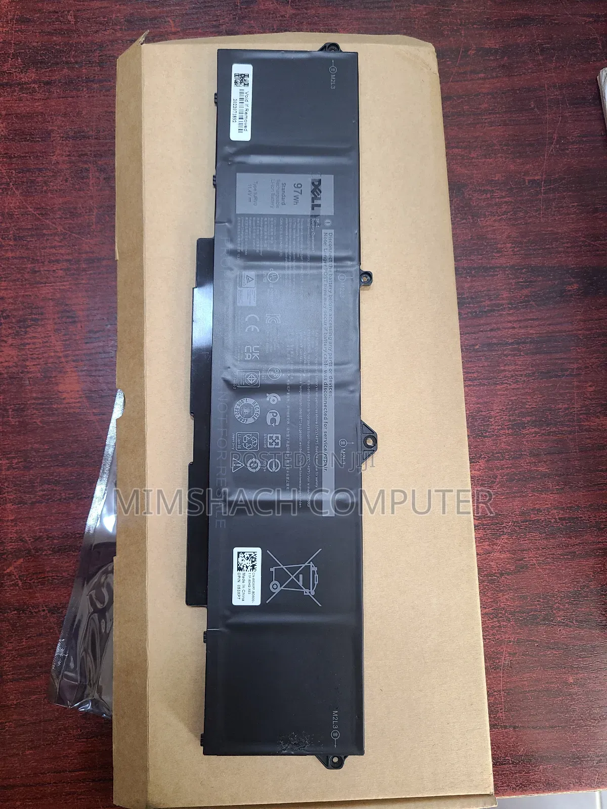 Alienware M17 R5 Alienware M18 R1 R2 Battery