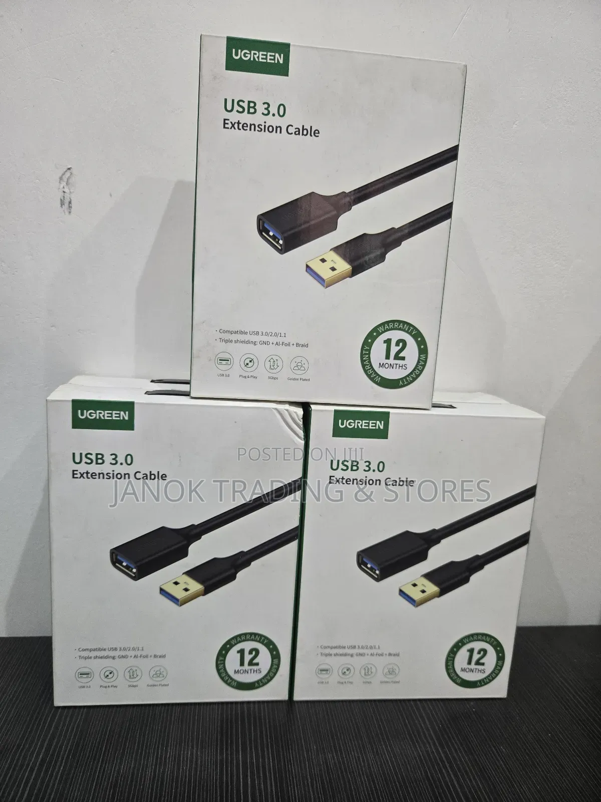 Extension Cable