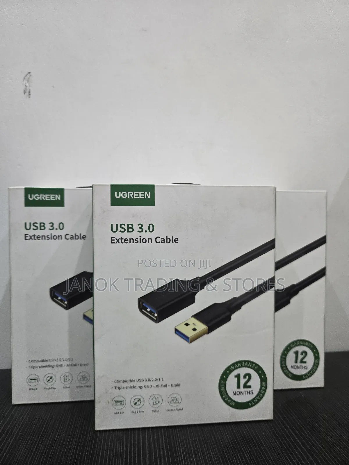 Extension Cable