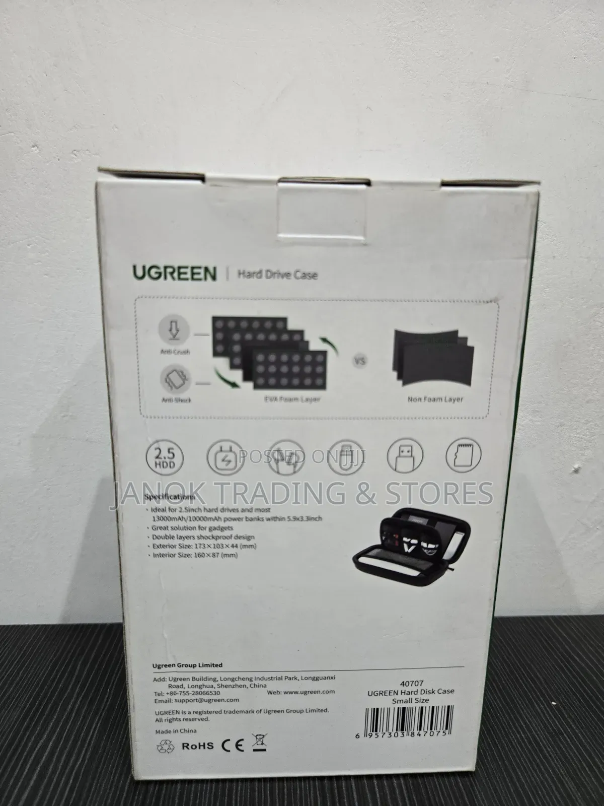 Hard Drive Case
