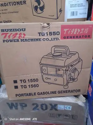 Reliable Tiger Generator