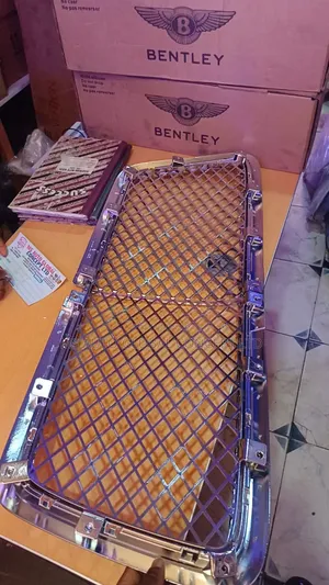 Bentley Bentyaga Front Grille