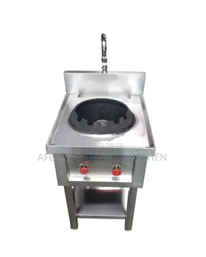 Commercial Single Chinese Burner