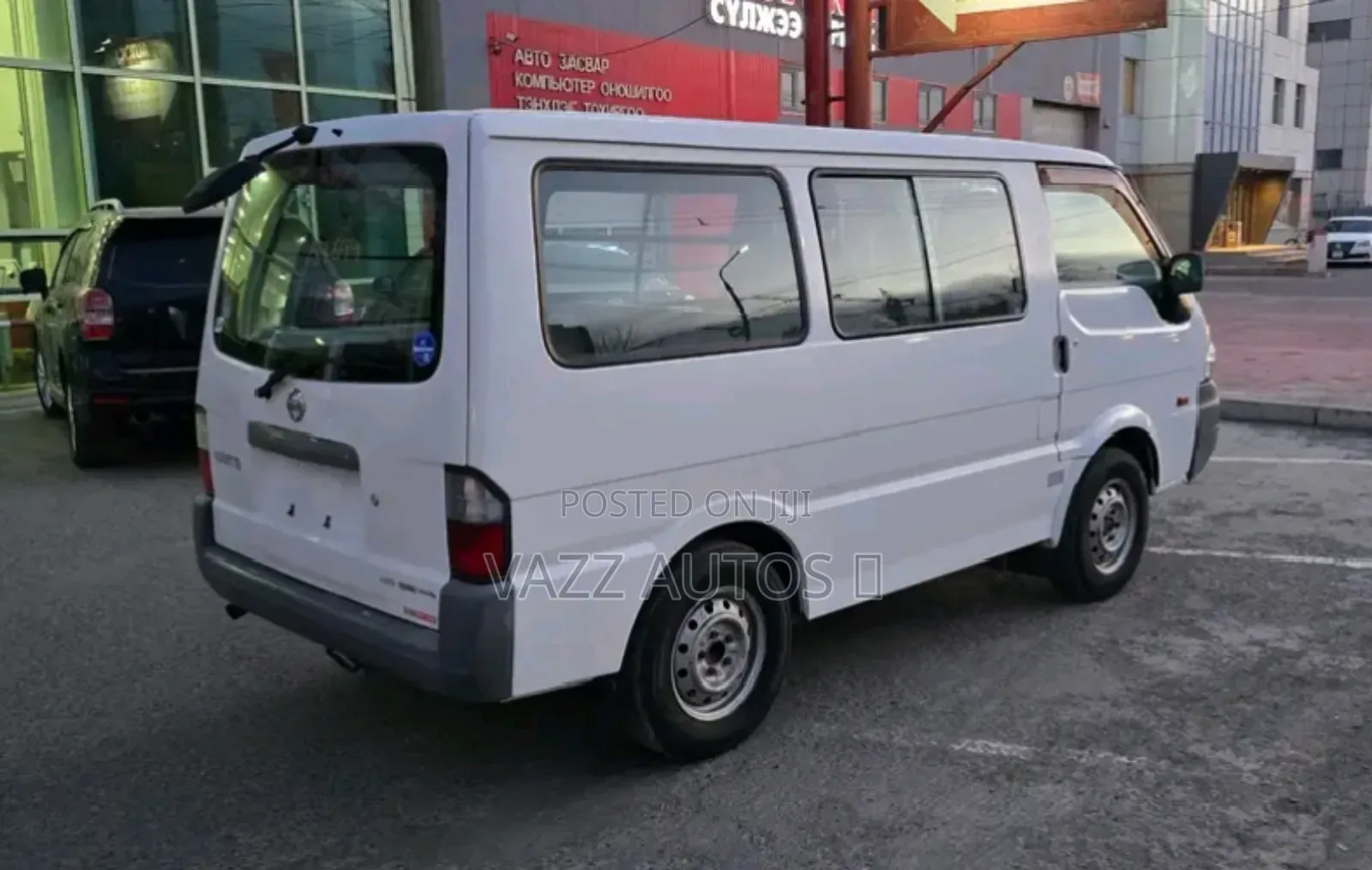 Mazda Bongo 2010 White
