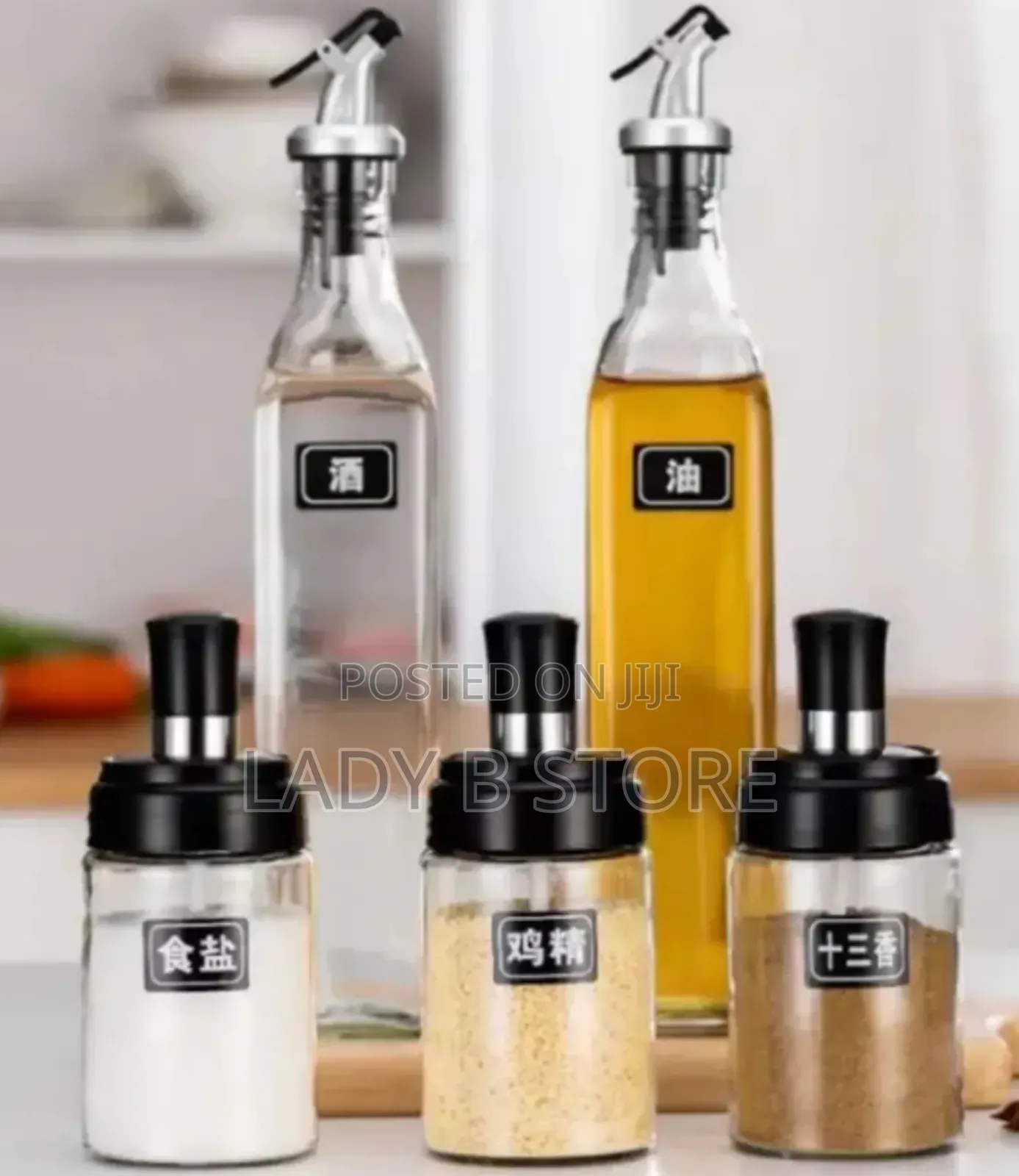 5set Oil Bottle With Spice Container