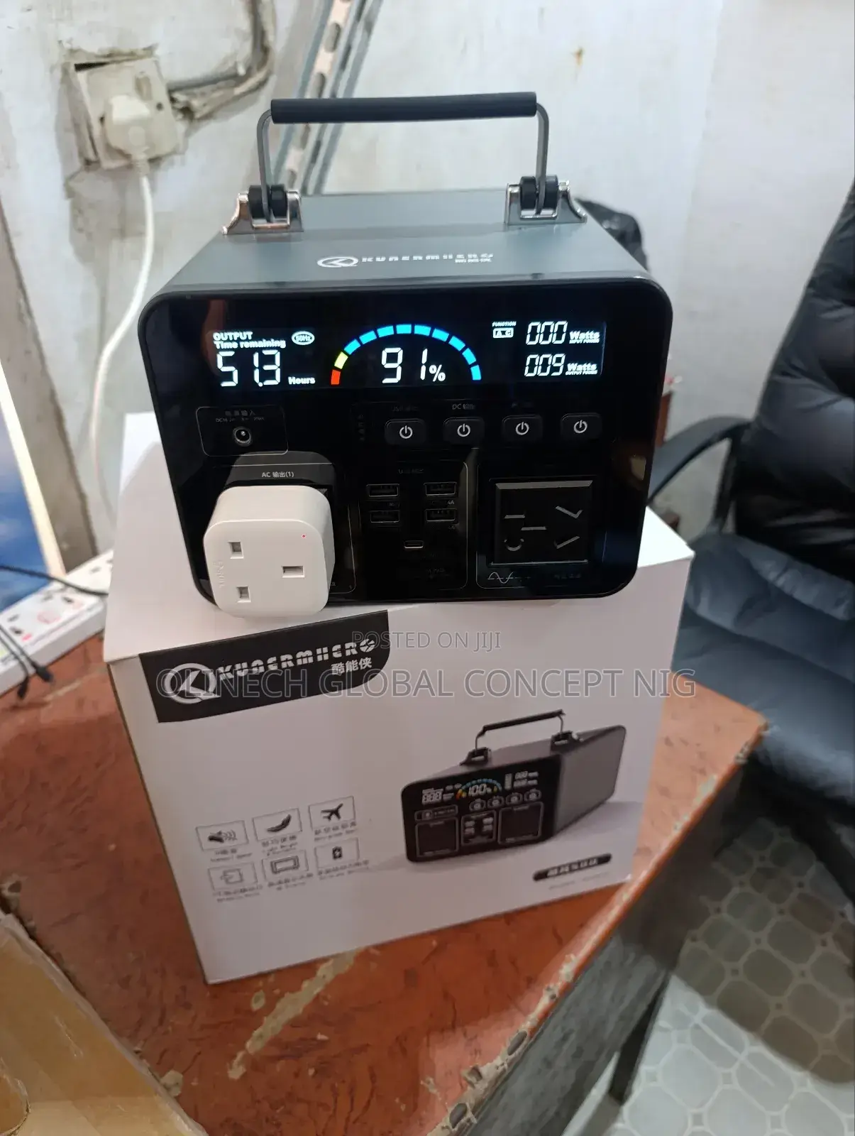 500 W Enzy Solar Power Generator